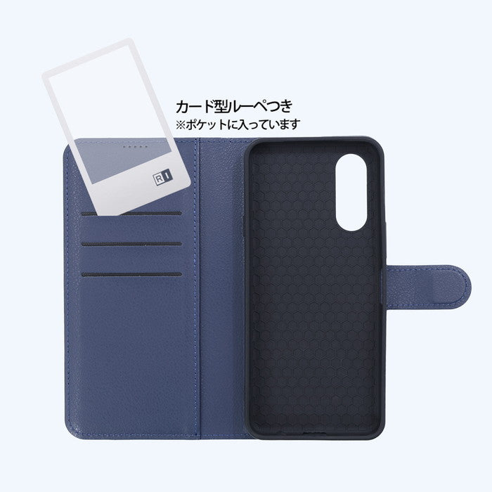 Like standard 耐衝撃 ルーペ付き マグネットベルト シンプル 手帳型レザーケース