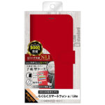 Like standard 耐衝撃 ルーペ付き マグネットベルト シンプル 手帳型レザーケース