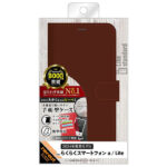 Like standard 耐衝撃 ルーペ付き マグネットベルト シンプル 手帳型レザーケース