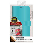 Like standard 耐衝撃 ルーペ付き マグネットベルト シンプル 手帳型レザーケース