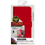 Like standard 耐衝撃 ルーペ付き マグネットベルト シンプル 手帳型レザーケース