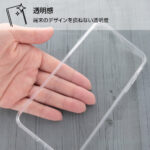 iPhone 8 Plus用ハイブリッドケース