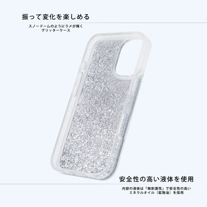 ディズニー / 衝撃吸収 バンパー 動く キラキラ ラメ グリッターケース