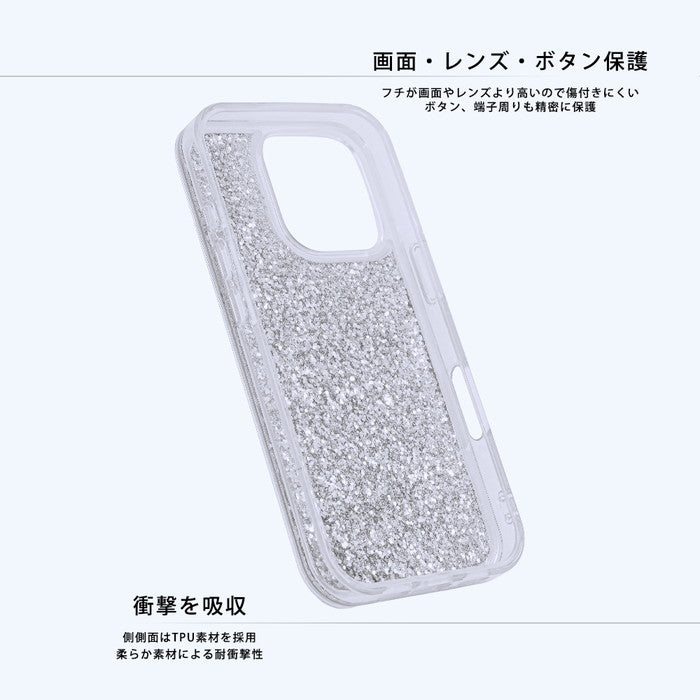 ディズニー / 衝撃吸収 バンパー 動く キラキラ ラメ グリッターケース