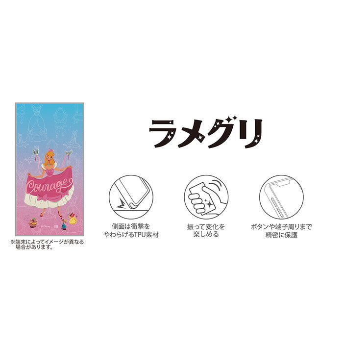 ディズニー / 衝撃吸収 バンパー 動く キラキラ ラメ グリッターケース