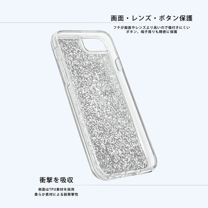 ディズニー / 衝撃吸収 バンパー 動く キラキラ ラメ グリッターケース