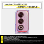 Like standard eyes ガラスフィルム カメラ保護 一体型 硬度10H