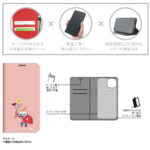 ムーミン / 耐衝撃 手帳型レザーケース シンプル