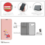 ムーミン / 耐衝撃 手帳型レザーケース シンプル