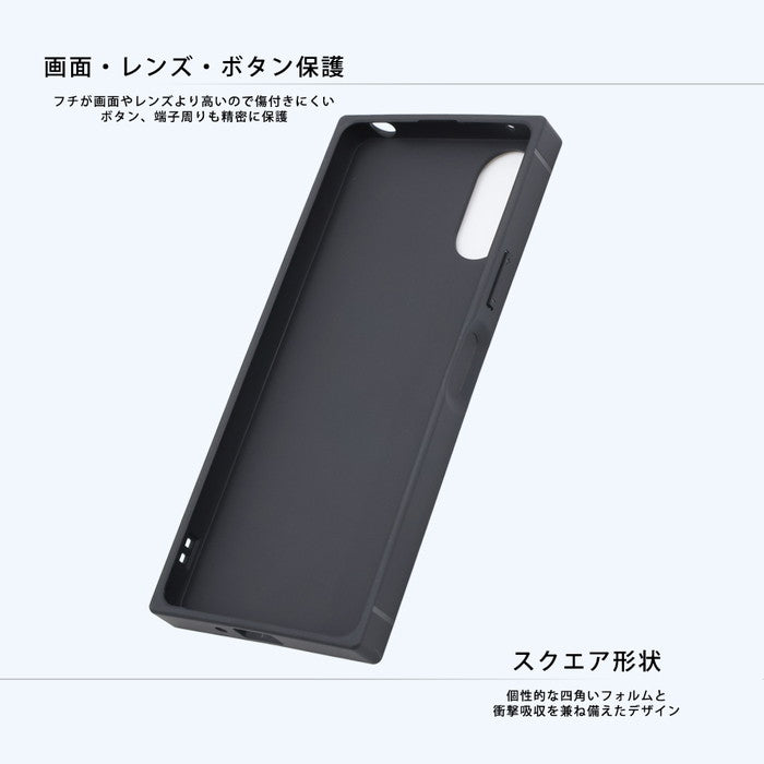ムーミン / KAKU 衝撃吸収 バンパー スクエア ハイブリッドケース