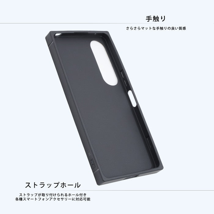 ムーミン / KAKU 衝撃吸収 バンパー スクエア ハイブリッドケース
