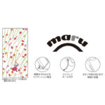 ムーミン / maru 衝撃吸収 バンパー ハイブリッドケース