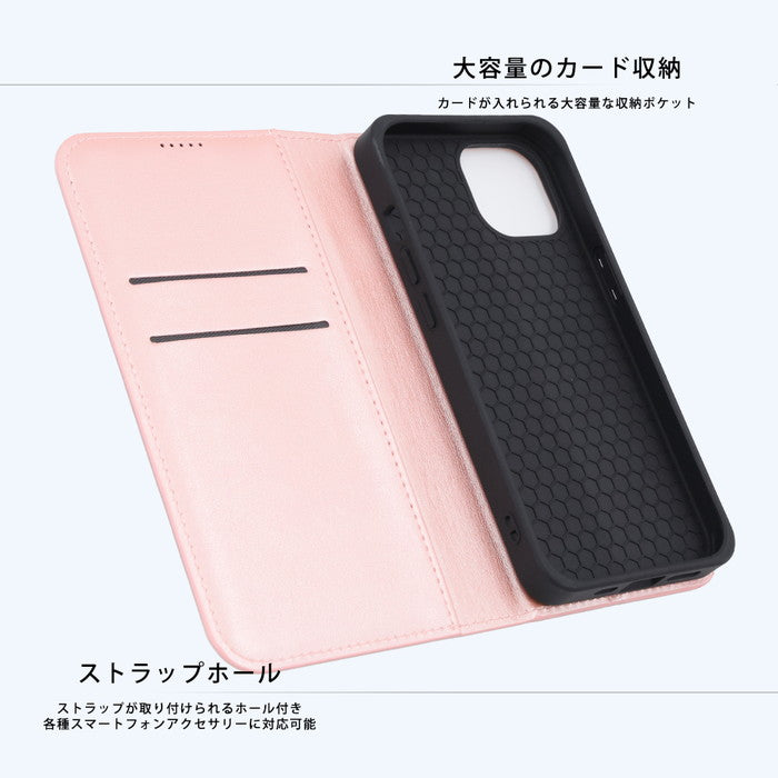 ムーミン / 耐衝撃 手帳型レザーケース シンプル