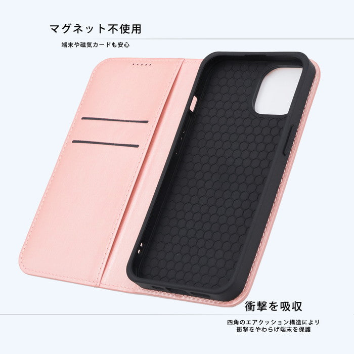 ムーミン / 耐衝撃 手帳型レザーケース シンプル