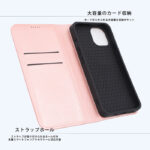 ムーミン / 耐衝撃 手帳型レザーケース シンプル