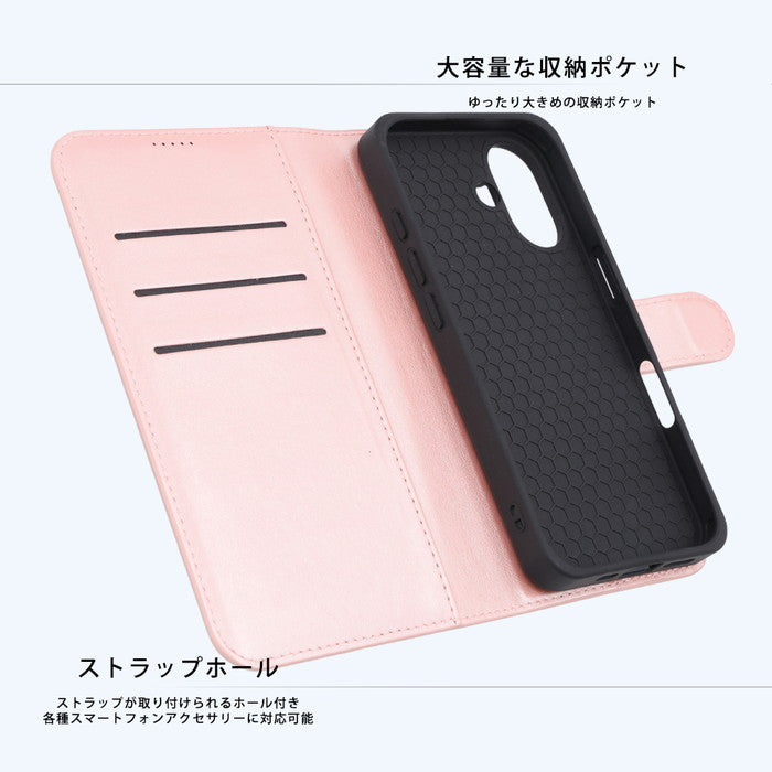 ムーミン / 耐衝撃 マグネットベルト シンプル 手帳型レザーケース