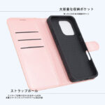 ムーミン / 耐衝撃 マグネットベルト シンプル 手帳型レザーケース