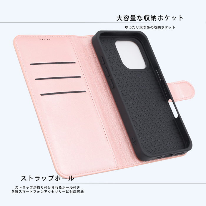 ムーミン / 耐衝撃 マグネットベルト シンプル 手帳型レザーケース