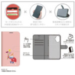 ムーミン / 耐衝撃 マグネットベルト シンプル 手帳型レザーケース
