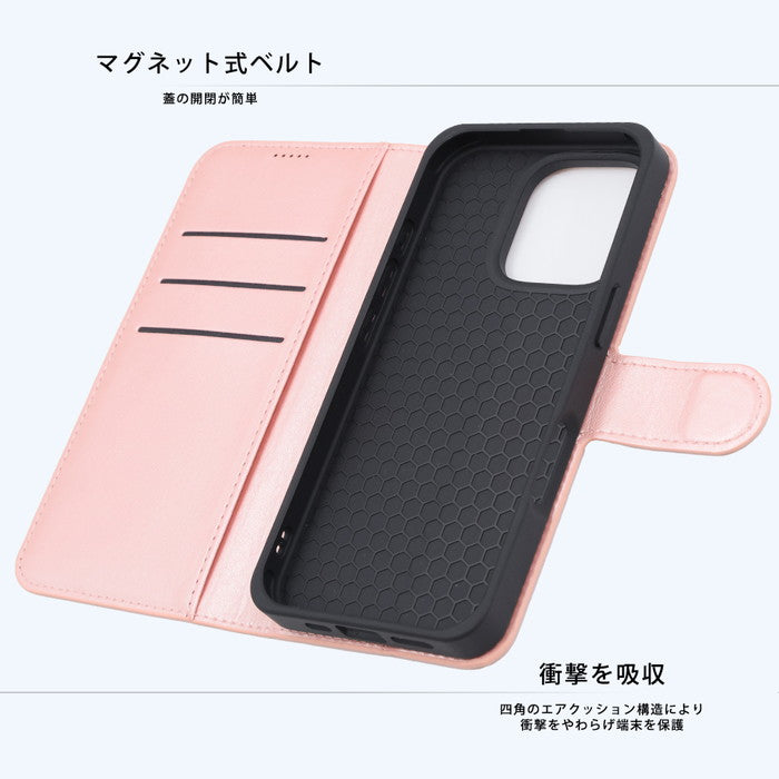 ムーミン / 耐衝撃 マグネットベルト シンプル 手帳型レザーケース