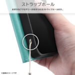 ムーミン / 耐衝撃 手帳型レザーケース シンプル
