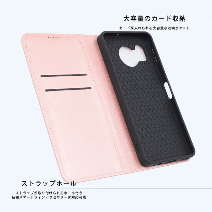 ムーミン / 耐衝撃 手帳型レザーケース シンプル