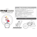 ムーミン / magness マグネット スマホリング スタンド
