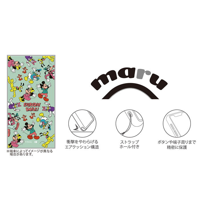 ディズニー / maru 衝撃吸収 バンパー ハイブリッドケース