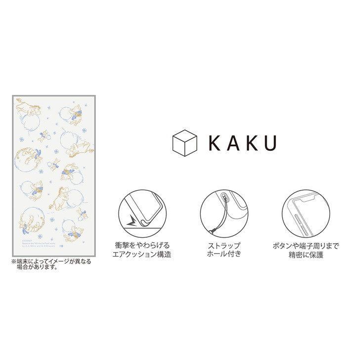 ディズニー / KAKU 衝撃吸収 バンパー スクエア ハイブリッドケース