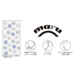 ディズニー / maru 衝撃吸収 バンパー ハイブリッドケース