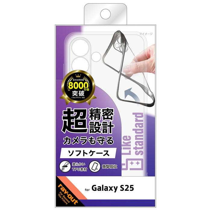 Like standard 精密設計 カメラ保護 衝撃吸収 バンパー メタリック TPUソフトケース