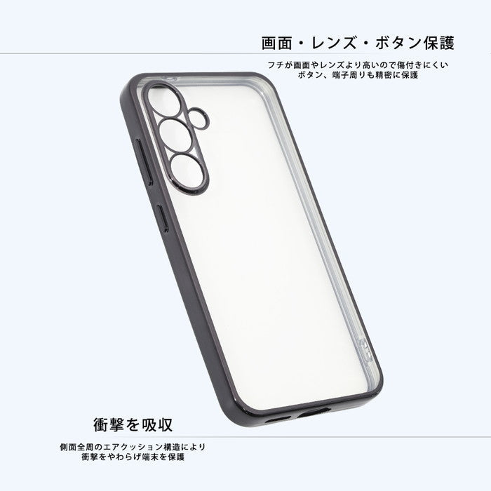 Like standard 精密設計 カメラ保護 衝撃吸収 バンパー メタリック TPUソフトケース