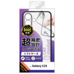 Like standard 精密設計 カメラ保護 衝撃吸収 バンパー メタリック TPUソフトケース