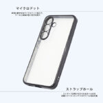 Like standard 精密設計 カメラ保護 衝撃吸収 バンパー メタリック TPUソフトケース