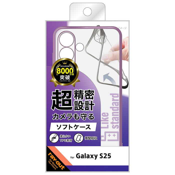 Like standard 精密設計 カメラ保護 衝撃吸収 バンパー メタリック TPUソフトケース