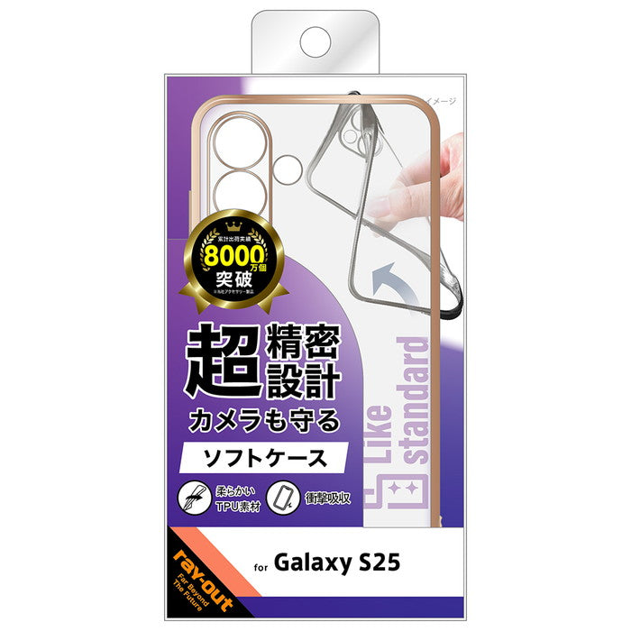 Like standard 精密設計 カメラ保護 衝撃吸収 バンパー メタリック TPUソフトケース