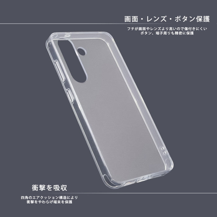 Like standard 衝撃吸収 バンパー ハイブリッドケース