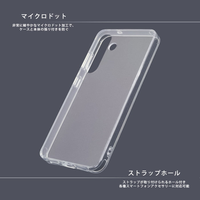 Like standard 衝撃吸収 バンパー ハイブリッドケース