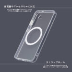 Like standard MagSafe対応 マグネットアクセサリー対応 衝撃吸収 バンパー ハイブリッドケース