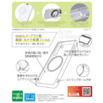 Like standard MagSafe対応 マグネットアクセサリー対応 衝撃吸収 バンパー ハイブリッドケース