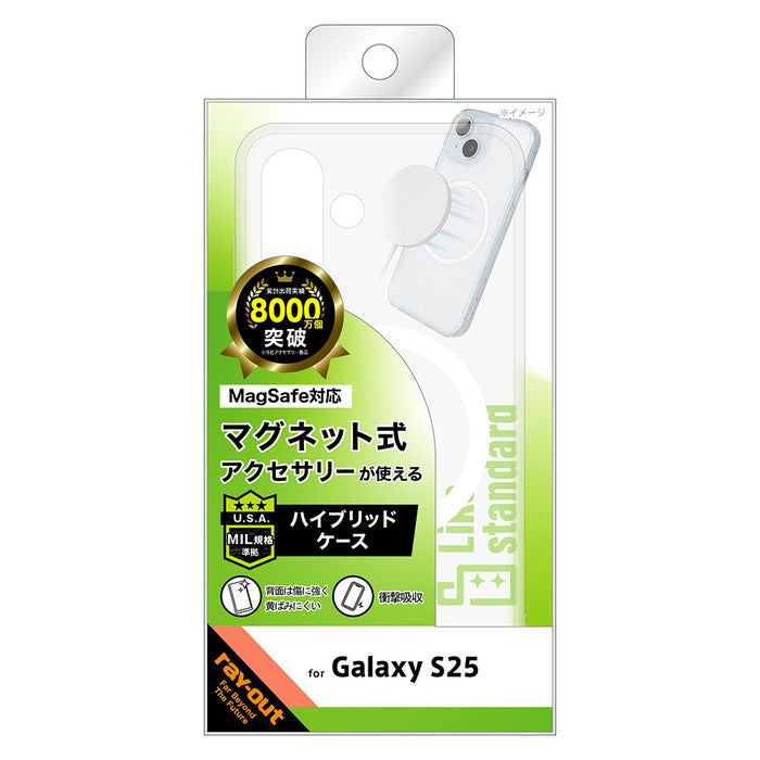 Like standard MagSafe対応 マグネットアクセサリー対応 衝撃吸収 バンパー ハイブリッドケース