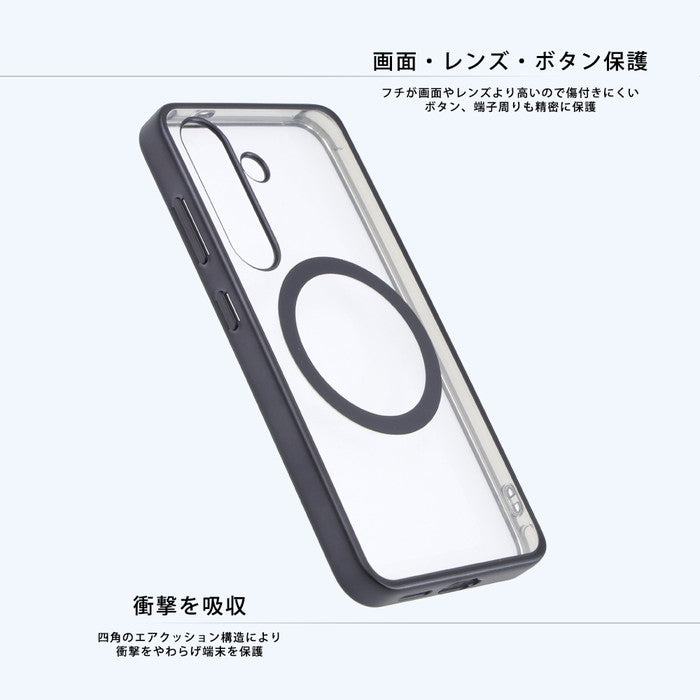 Like standard MagSafe対応 マグネットアクセサリー対応 衝撃吸収 バンパー マット メタリック ハイブリッドケース