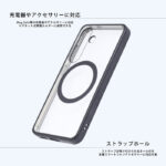 Like standard MagSafe対応 マグネットアクセサリー対応 衝撃吸収 バンパー マット メタリック ハイブリッドケース