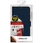 Like standard 耐衝撃 マグネットベルト シンプル 手帳型レザーケース