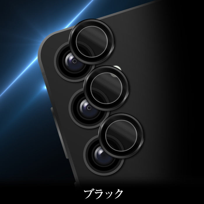 Like standard カメラ ガラスフィルム 10H eyes 単眼 レンズカバー 3枚 1セット入り