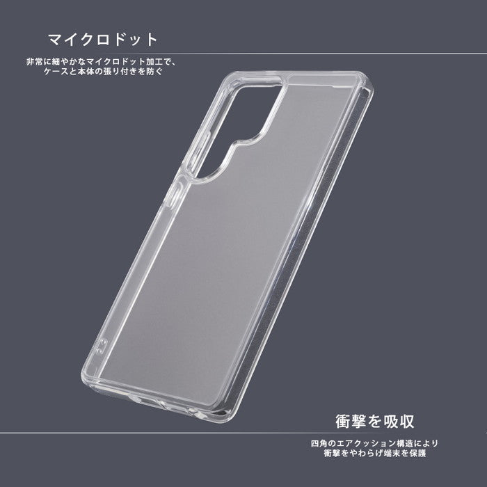 Like standard 衝撃吸収 バンパー ハイブリッドケース