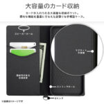 Durable 耐衝撃 マグネット不使用 シンプル スクエア 手帳型レザーケース