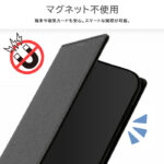Durable 耐衝撃 マグネット不使用 シンプル スクエア 手帳型レザーケース