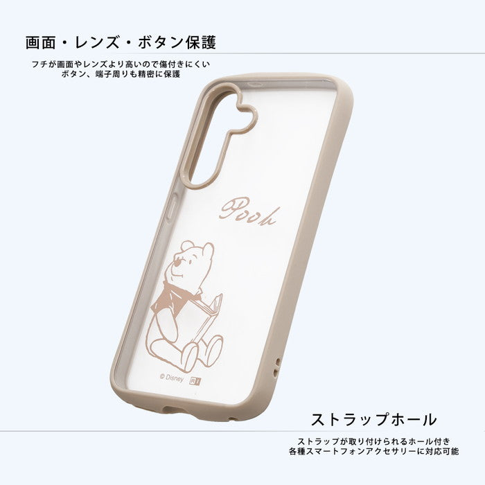 ディズニー / Puffull 衝撃吸収 バンパー ハイブリッドケース