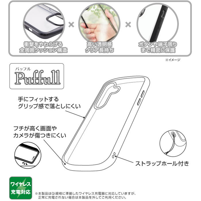 ミッフィー / Puffull 衝撃吸収 バンパー ハイブリッドケース